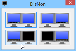 デュアルディスプレイで片方の接続を終了／再開できるフリーソフト「DisMon」