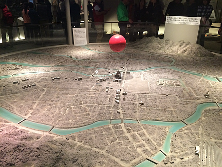 広島平和記念資料館を訪ねて － 原爆と折り鶴