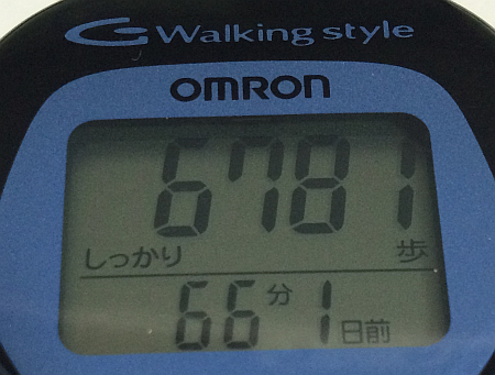 オムロンのヘルスカウンタ（歩数計） Walking style HJ-113 が現役復帰！