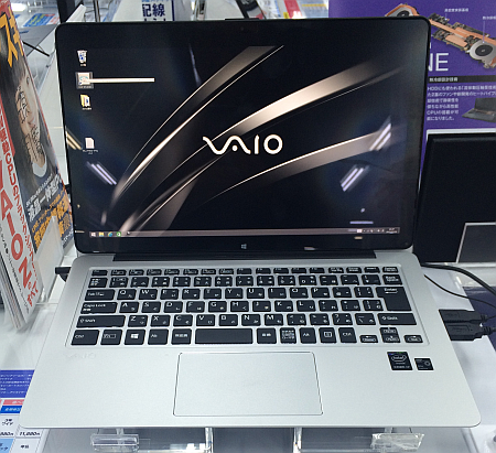 新生 VAIO Z をヨドバシカメラ吉祥寺で触れてきました