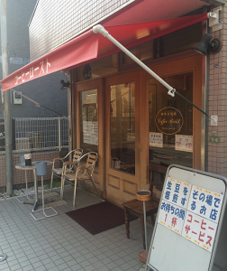 2015-05-08 16.27.37