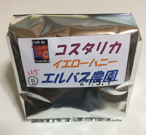 2015-05-08 21.49.36