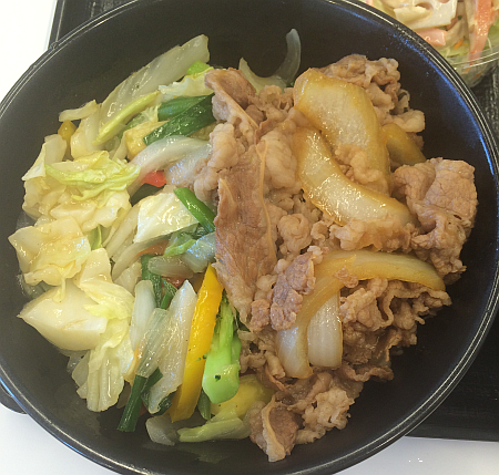 東小金井駅前の吉野家で「ベジ牛」「ベジカレー」を株主優待券で食べてきました