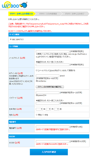 ダウンロード