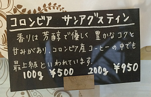 2015-07-04 17.37.10