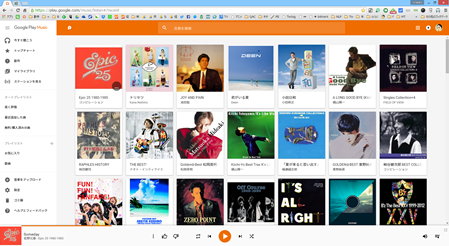 私がパソコンで Google Play Music を起動するとき最初に開くページ