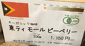 2015-10-17 18.24.47