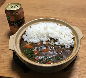 300円の 1人用土鍋で「こくまろカレー」のルーを使ったカレーライスがおいしく料理できました！