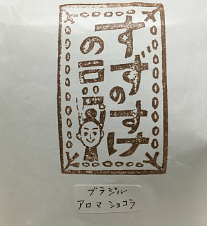 2016-05-05 08.22.37