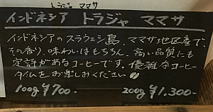 2016-05-21 18.47.37