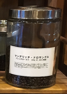 2016-06-11 18.42.09