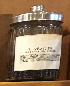2016-06-11 18.42.09
