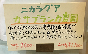 2016-06-25 19.32.58