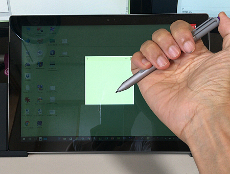 Surfaceペンの「ショートカットボタン」による「Windows Ink ワークスペース」表示や「付箋」起動が便利