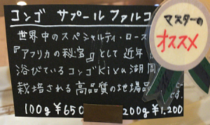 2016-08-28 20.07.37