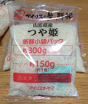 「アイリスオーヤマ 生鮮米 6種食べ比べセット」の山形県産「つや姫」2合を銘柄炊きしてみました