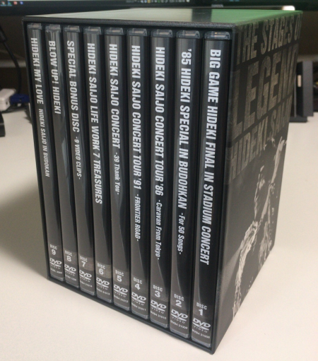 9枚組 DVD「THE STAGE OF LEGEND HIDEKI SAIJO AND MORE」で西城秀樹 