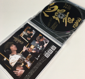 西城秀樹さんの還暦記念アルバム「心響 -KODOU-」を聴きながら 