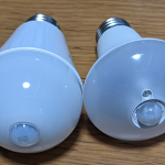 <span class="title">パナソニックとアイリスオーヤマの「人感センサー付き LED電球」を玄関、洗面室で使用した比較レビュー</span>