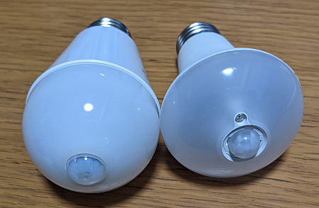 パナソニックとアイリスオーヤマの「人感センサー付き LED電球」を玄関、洗面室で使用した比較レビュー