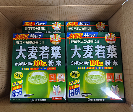 愛飲の山本漢方「大麦若葉粉末100%」がアマゾンで 880円！でも結局は楽天でまとめ買い